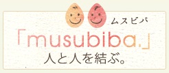 Musubiba